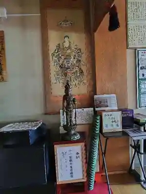 金毘羅寺(北海道)