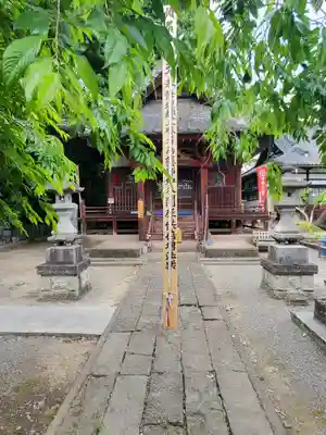 長慶寺のその他建物