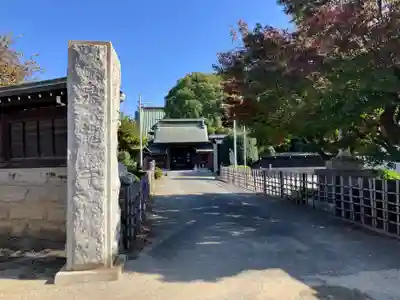 泉龍寺(神奈川県)