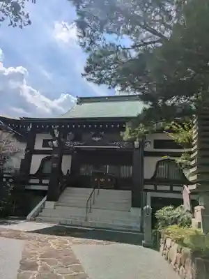 万福寺(東京都)