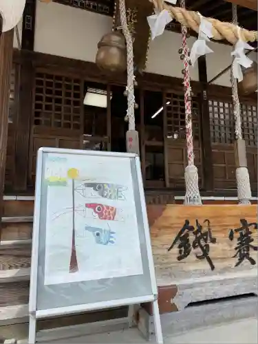 花巻神社(岩手県)