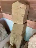 常真寺のその他建物