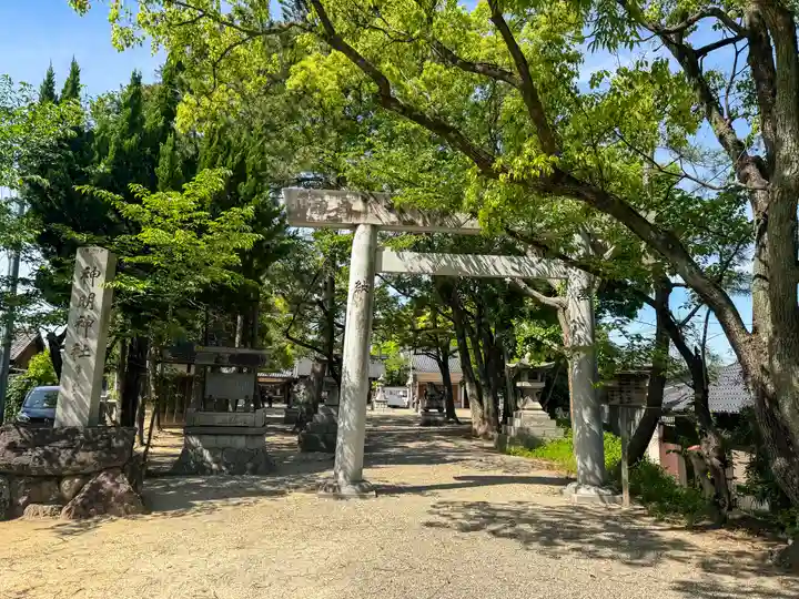 小垣江神明神社(愛知県)