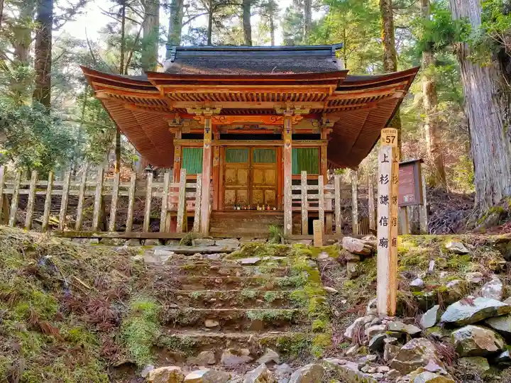 高野山金剛峯寺奥の院(和歌山県)