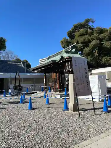 真清田神社(愛知県)