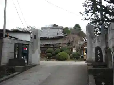 青雲寺の山門・神門