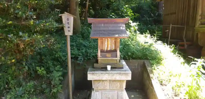 安房神社の末社・摂社