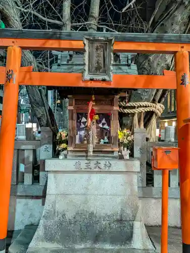 龍王大神の{uncategorized: "未分類", other: "その他", undefined: "問題あり", building: "その他建物", grave: "お墓", sacred_gate: "鳥居", guardian: "狛犬", statue: "像", buddha: "仏像", history: "歴史", nature: "自然", garden: "庭園", animal: "動物", pagoda: "塔", temizu: "手水舎", mountain_gate: "山門・神門", sanctuary: "本殿・本堂", subordinate: "末社・摂社", art: "芸術", scenery: "景色", jizo: "地蔵", ema: "絵馬", goshuin: "御朱印", omikuji: "おみくじ", items: "授与品その他", amulet: "お守り", goshuincho: "御朱印帳", eats: "食事", festival: "お祭り", votive_dance: "神楽", shichigosan: "七五三参", wedding: "結婚式", experience: "体験その他", initially: "初詣", around: "周辺", anti_infection: "感染症対策"}
