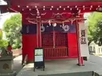 稲荷神社の本殿・本堂