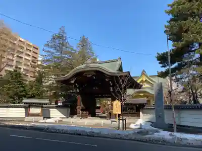 新善光寺(北海道)