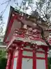 成子天神社の山門・神門