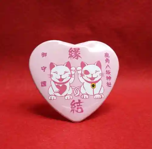 鹿角八坂神社の授与品その他