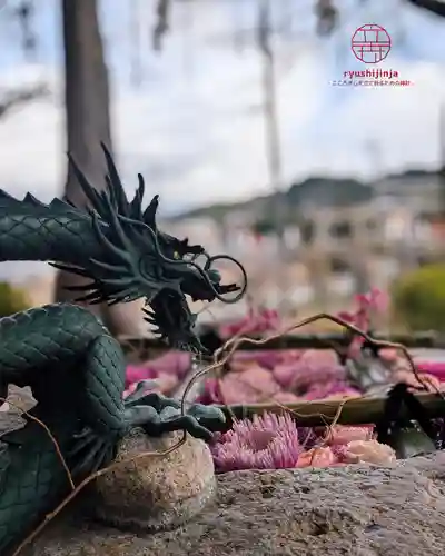 立志神社(滋賀県)