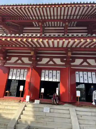 四天王寺(大阪府)