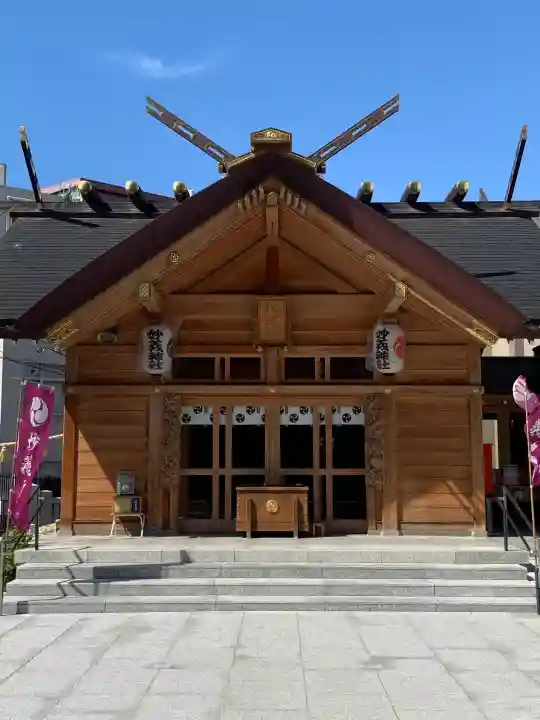 駒込妙義神社の{uncategorized: "未分類", other: "その他", undefined: "問題あり", building: "その他建物", grave: "お墓", sacred_gate: "鳥居", guardian: "狛犬", statue: "像", buddha: "仏像", history: "歴史", nature: "自然", garden: "庭園", animal: "動物", pagoda: "塔", temizu: "手水舎", mountain_gate: "山門・神門", sanctuary: "本殿・本堂", subordinate: "末社・摂社", art: "芸術", scenery: "景色", jizo: "地蔵", ema: "絵馬", goshuin: "御朱印", omikuji: "おみくじ", items: "授与品その他", amulet: "お守り", goshuincho: "御朱印帳", eats: "食事", festival: "お祭り", votive_dance: "神楽", shichigosan: "七五三参", wedding: "結婚式", experience: "体験その他", initially: "初詣", around: "周辺", anti_infection: "感染症対策"}