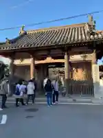 穴太寺の山門・神門