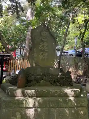 來宮神社のその他建物