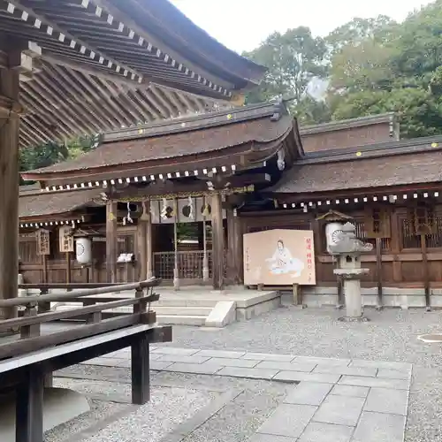 出雲大神宮の本殿・本堂