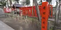 若宮八幡社の鳥居