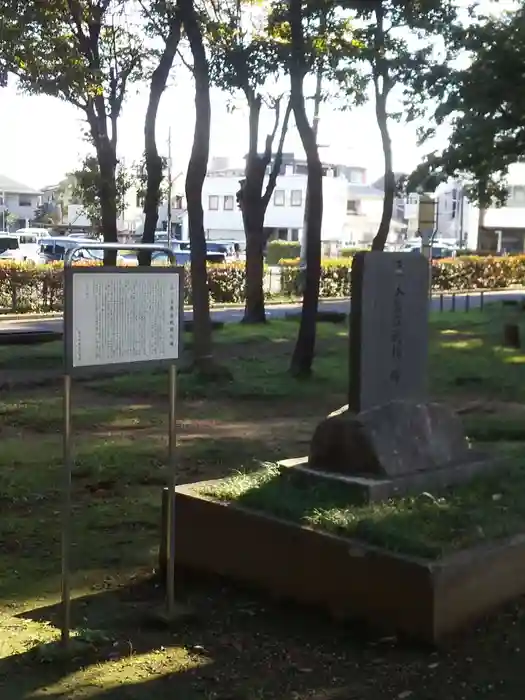 羽黒神社の建物その他