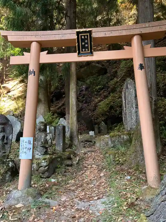 甲斐駒ヶ岳神社の鳥居