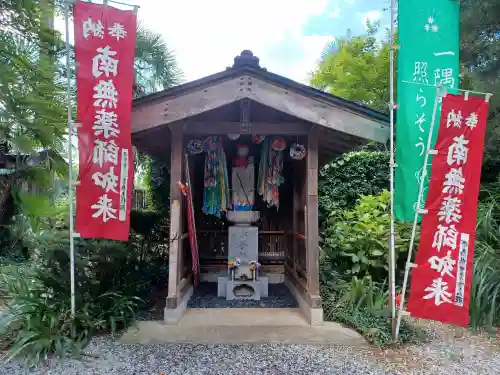 福正寺　松福院(埼玉県)