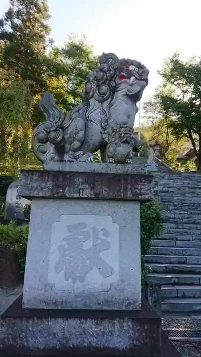 八海山尊神社の狛犬