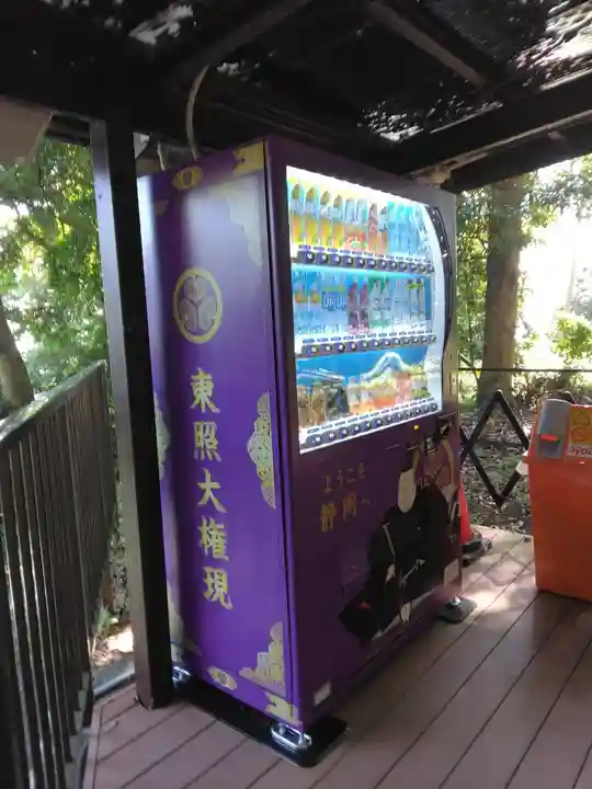 久能山東照宮のその他建物