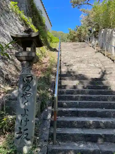 切幡寺(徳島県)