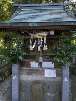 與位神社(兵庫県)