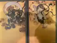 建仁寺(建仁禅寺)の御朱印