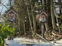 三戸大神宮(青森県)