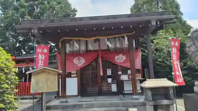 鎌達稲荷神社(京都府)
