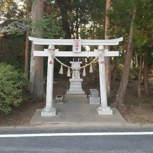 熊野神社の鳥居