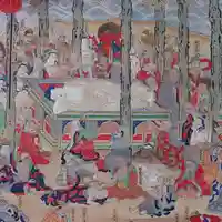 三澤寺(長野県)