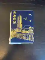 成田山横浜別院延命院の{uncategorized: "未分類", other: "その他", undefined: "問題あり", building: "その他建物", grave: "お墓", sacred_gate: "鳥居", guardian: "狛犬", statue: "像", buddha: "仏像", history: "歴史", nature: "自然", garden: "庭園", animal: "動物", pagoda: "塔", temizu: "手水舎", mountain_gate: "山門・神門", sanctuary: "本殿・本堂", subordinate: "末社・摂社", art: "芸術", scenery: "景色", jizo: "地蔵", ema: "絵馬", goshuin: "御朱印", omikuji: "おみくじ", items: "授与品その他", amulet: "お守り", goshuincho: "御朱印帳", eats: "食事", festival: "お祭り", votive_dance: "神楽", shichigosan: "七五三参", wedding: "結婚式", experience: "体験その他", initially: "初詣", around: "周辺", anti_infection: "感染症対策"}