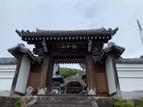 大安寺の山門