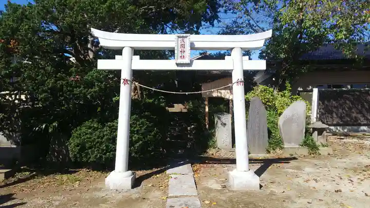 香取神社の末社・摂社