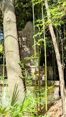 渋谷氷川神社のその他建物