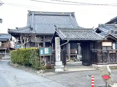妙光寺(滋賀県)