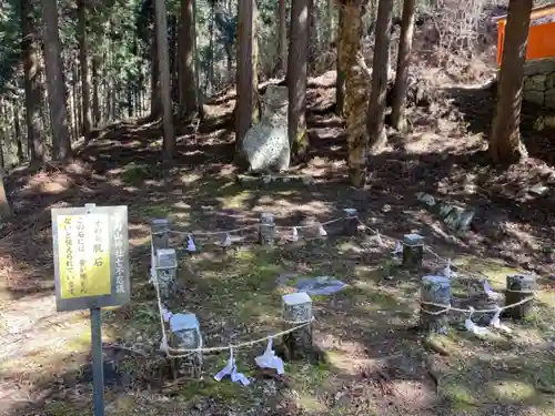 丹内山神社のその他建物