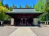 上杉神社の{uncategorized: "未分類", other: "その他", undefined: "問題あり", building: "その他建物", grave: "お墓", sacred_gate: "鳥居", guardian: "狛犬", statue: "像", buddha: "仏像", history: "歴史", nature: "自然", garden: "庭園", animal: "動物", pagoda: "塔", temizu: "手水舎", mountain_gate: "山門・神門", sanctuary: "本殿・本堂", subordinate: "末社・摂社", art: "芸術", scenery: "景色", jizo: "地蔵", ema: "絵馬", goshuin: "御朱印", omikuji: "おみくじ", items: "授与品その他", amulet: "お守り", goshuincho: "御朱印帳", eats: "食事", festival: "お祭り", votive_dance: "神楽", shichigosan: "七五三参", wedding: "結婚式", experience: "体験その他", initially: "初詣", around: "周辺", anti_infection: "感染症対策"}