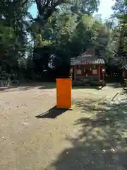 揖宿神社(鹿児島県)