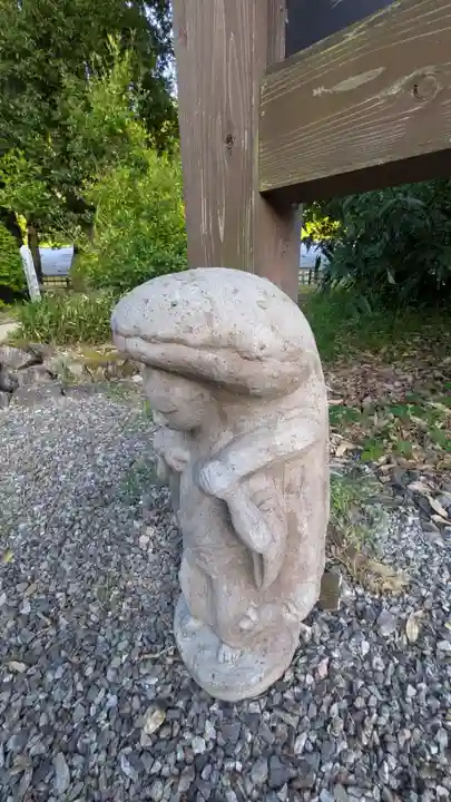 はんざき大明神(岡山県)
