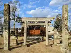 貢八幡神社(香川県)