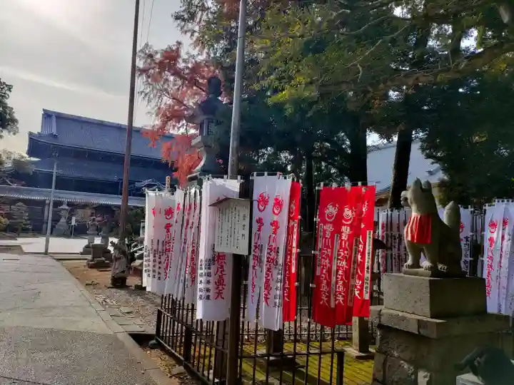 豊川閣 妙厳寺の本殿・本堂