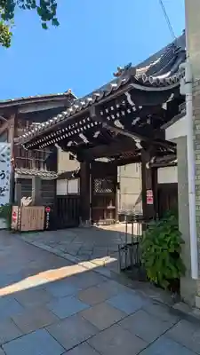 行願寺（革堂）(京都府)