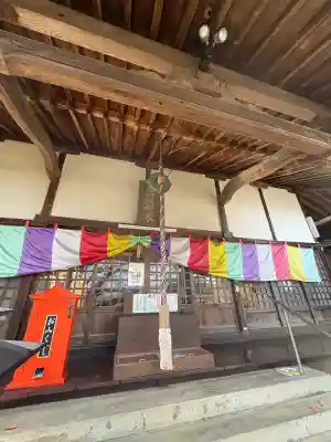 常慶院(徳島県)