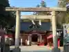 大前神社(栃木県)