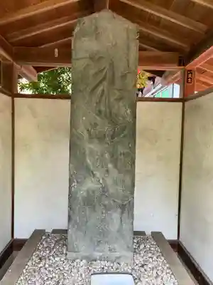 高幡不動尊　金剛寺(東京都)